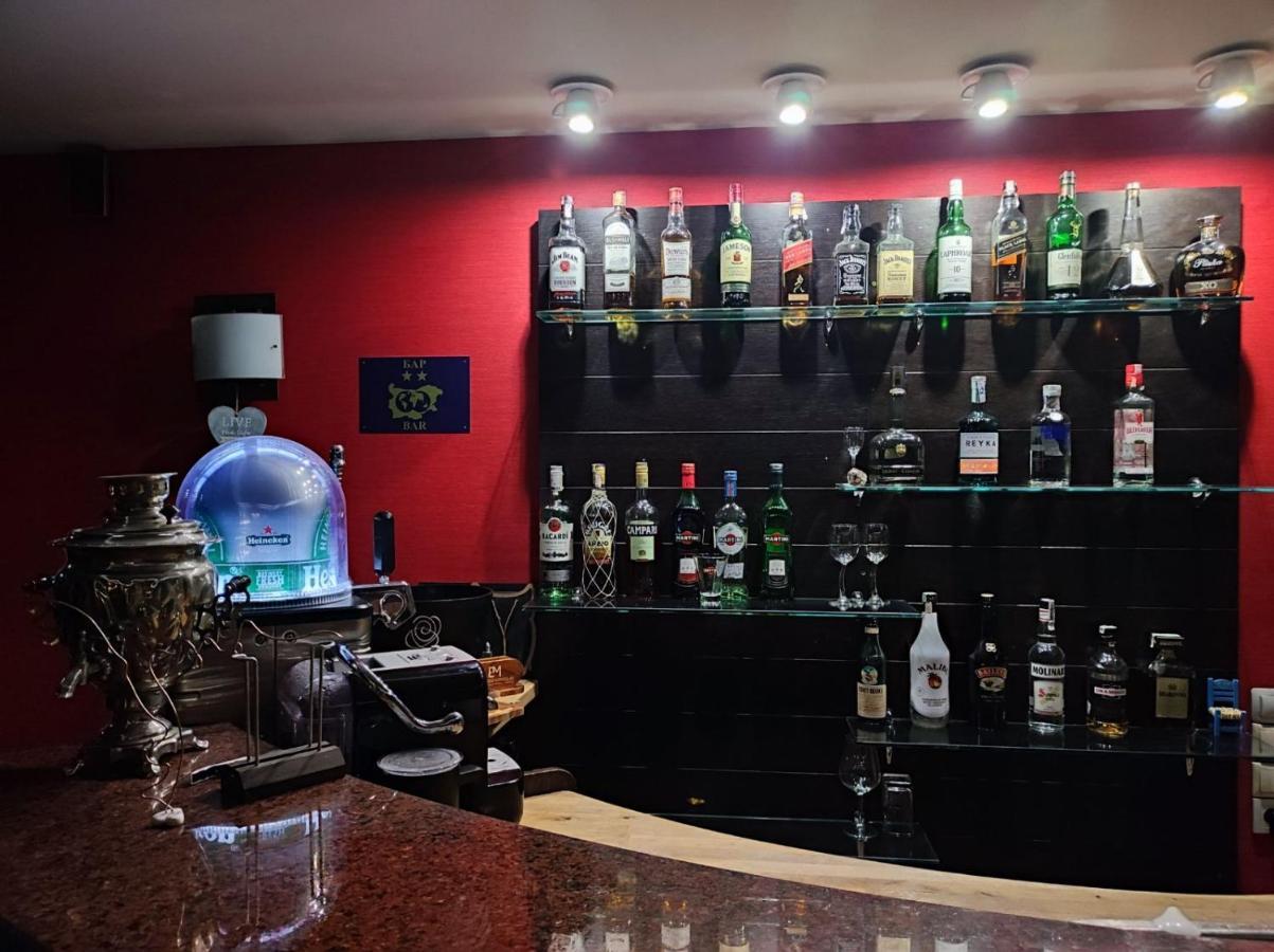 Hotel Famil - Adults Only Bansko Bagian luar foto